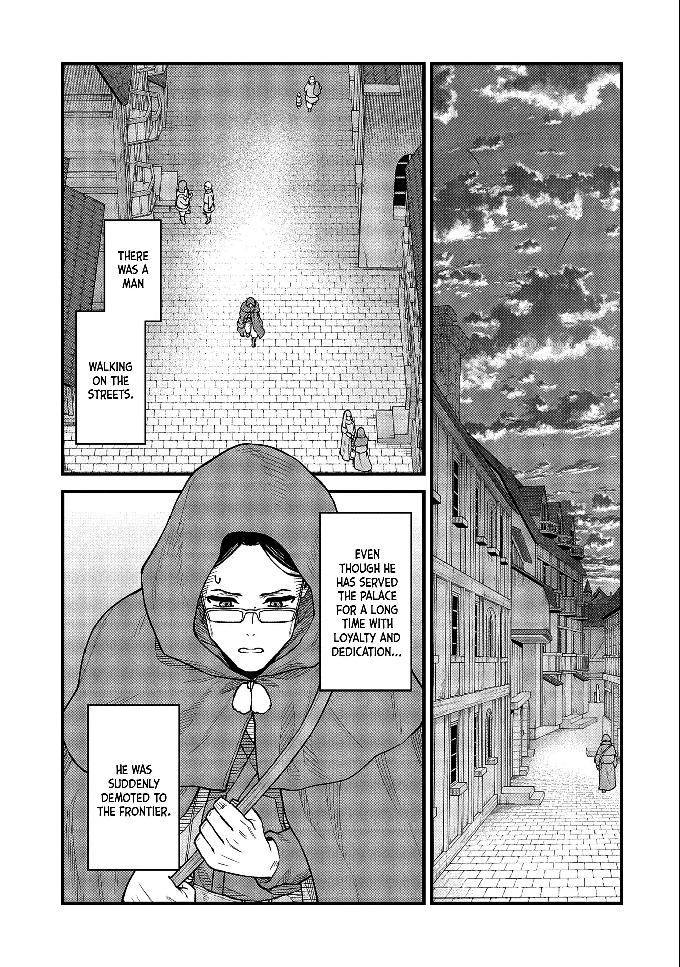 Nanase-kun's Vocation Chapter 44 15